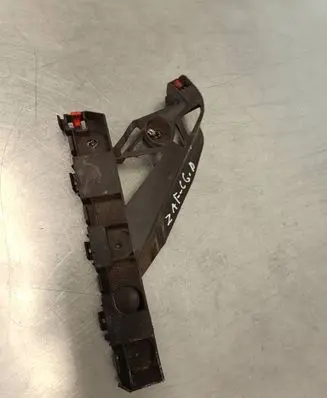 Opel Zafira C Rear bumper mounting bracket 13300740 000193235