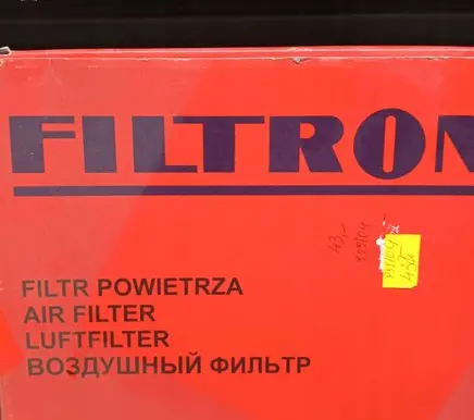 Suzuki Swift II Air filter box SA413