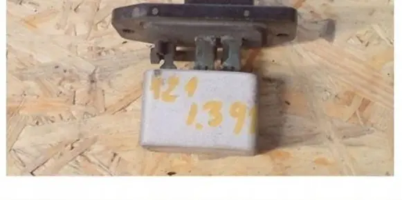 Mazda 121 Heater blower motor/fan resistor