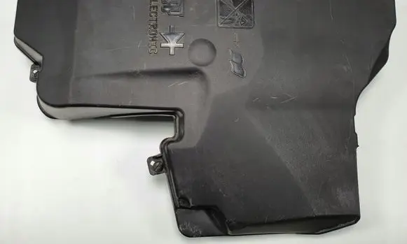 Citroen C5 Fuse box cover 9686732180