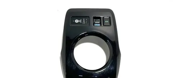 Nissan Leaf II (ZE1) Gear shifter surround trim plastic 969415SJ0A 43420 969415SK0A