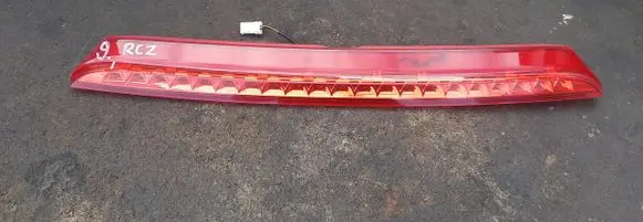 Third/center stoplight