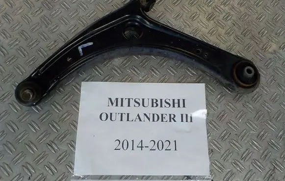 Mitsubishi Outlander Front lower control arm/wishbone