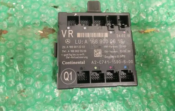 Mercedes-Benz GLE (W166 - C292) Door control unit/module A1669000618 A1669025508 A1669012203