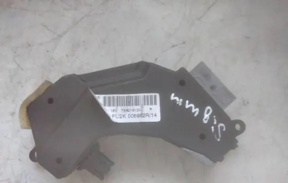 Opel Signum Heater blower fan relay 73421312U 006962R