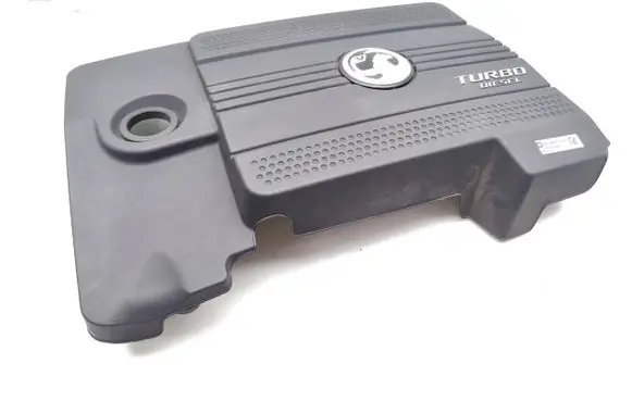 Engine cover (trim)