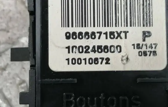 Peugeot 508 Seat control switch 96666716XT 96666715XT 100245600