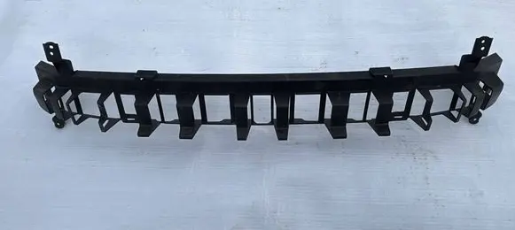 Ford Mondeo MK V Front bumper support beam JS7B17E898A
