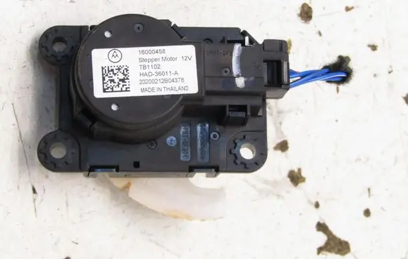Peugeot 2008 II A/C air flow flap actuator/motor 16000458