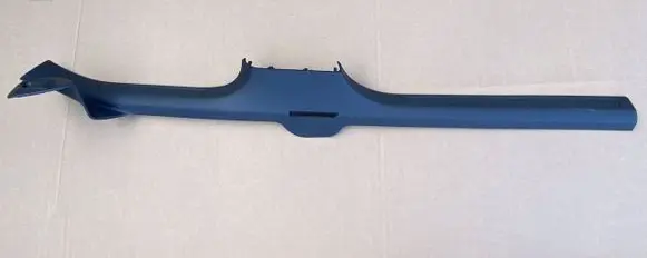 Volkswagen PASSAT B8 Front sill trim cover 3G0853371L