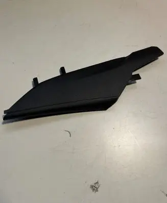 Opel Insignia B Trim molding 13481023