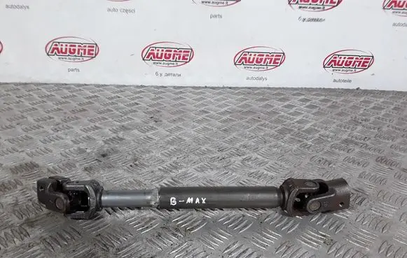 Ford B-MAX Steering column universal joint CFF12Q53228