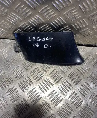 Subaru Legacy Front tow hook cap/cover 57731AG580