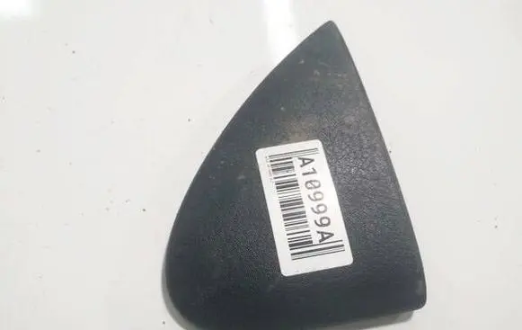 Audi A8 S8 D3 4E Other interior part 