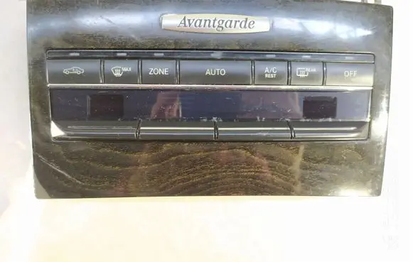 Mercedes-Benz E W212 Climate control unit A2129004400