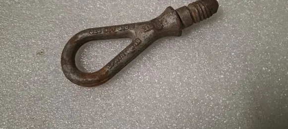 Audi A6 S6 C6 4F Towing hook eye 8E0805616B