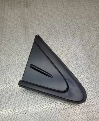 Toyota Corolla E210 E21 Other exterior part 6011702230