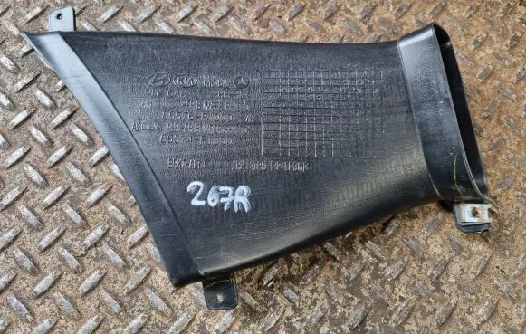 KIA Sportage Air intake duct part 86576F1000 86574F1000