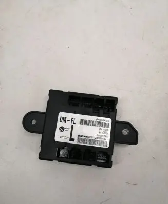 Door control unit/module