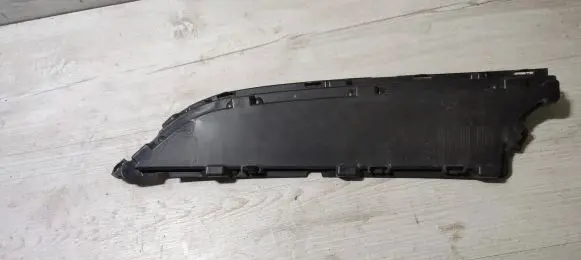 Opel Corsa F Front grill 9833406180