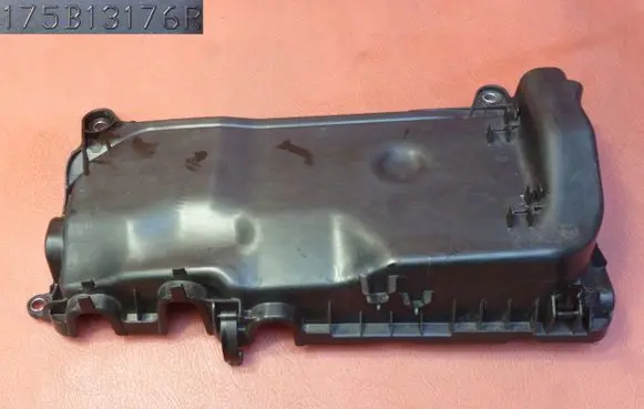 Nissan Navara D23 Engine cover (trim) 175B13176