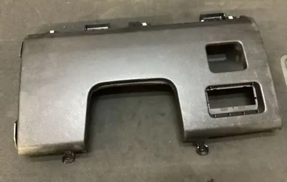 Land Rover Discovery 5 Dashboard lower bottom trim panel HY32044F08A 105870262C