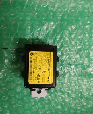 Immobilizer control unit/module