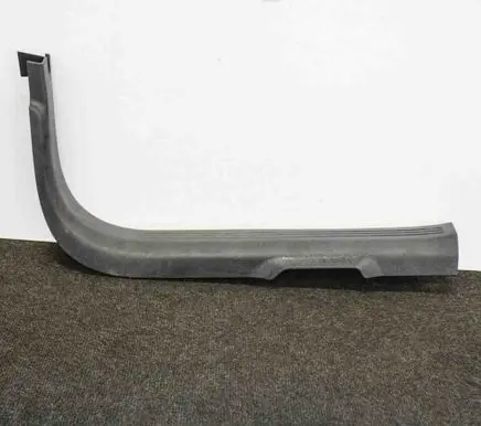 Volvo XC40 Front sill trim cover 31469225