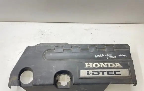 Honda Accord Engine cover (trim)