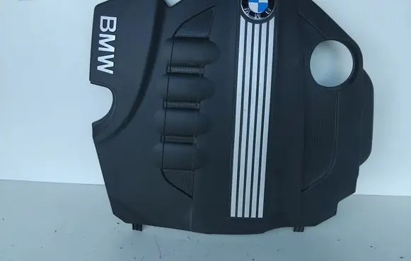 Engine cover (trim)