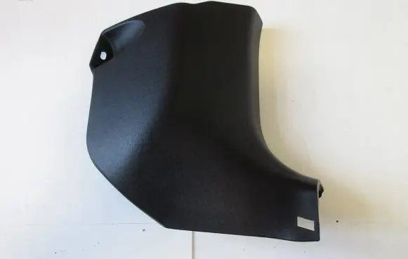 Toyota Prius (XW30) Foot area side trim 