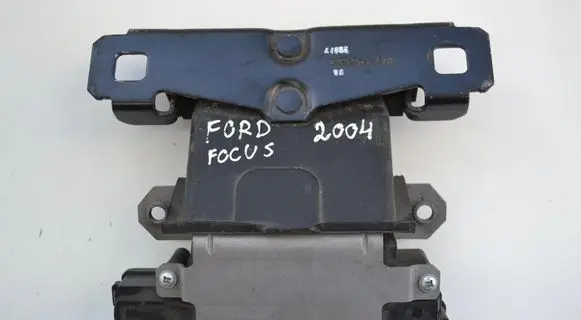 Volkswagen Tiguan Tailgate/trunk/boot lock/catch/latch 3M51R404B12