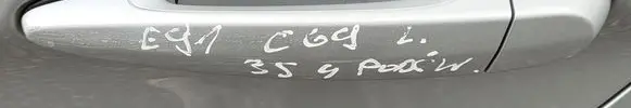 BMW 3 E90 E91 Tailgate trunk handle 