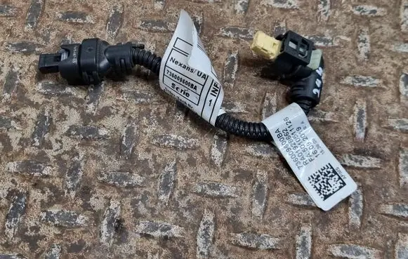 BMW 3 G20 G21 Other wiring loom 8490096 8490097