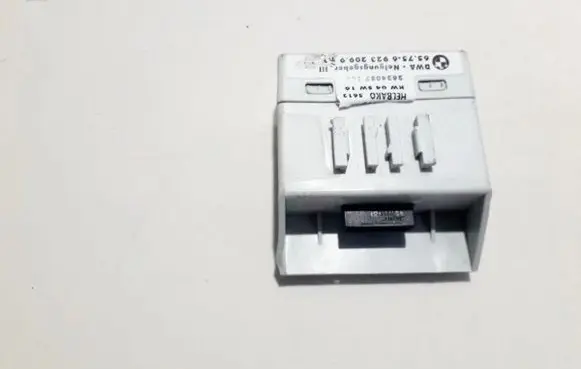Alarm control unit/module