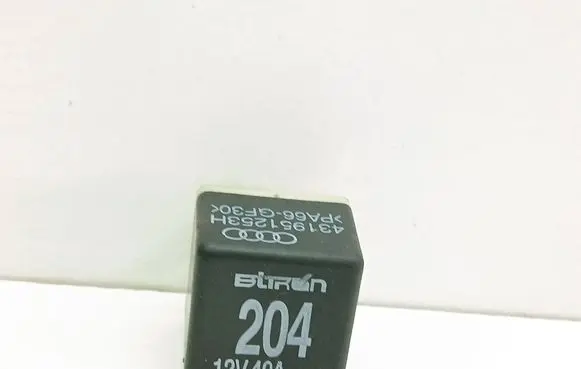 Other relay