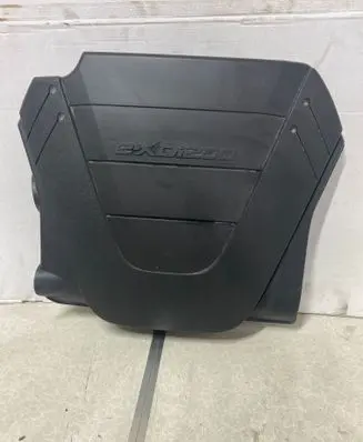 SsangYong Korando Engine cover (trim)
