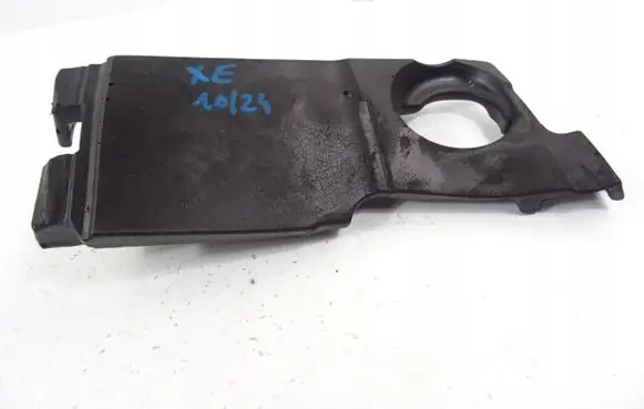 Jaguar XE Engine cover (trim) GX73-6N041-CA