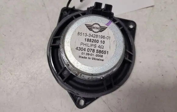 Mini One - Cooper Clubman R55 Front door high frequency speaker 6513342819601 18820010 430407858651