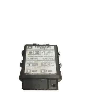 Subaru Impreza I Immobilizer control unit/module 88205AE000