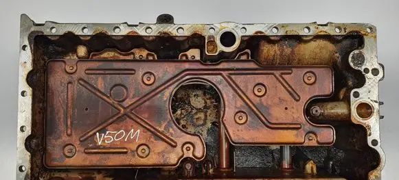 Ford Focus Oil sump 8692614