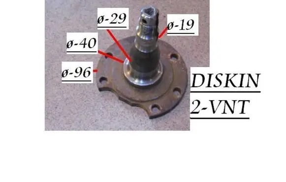 Audi A4 S4 B5 8D Stub axle 431ADE
