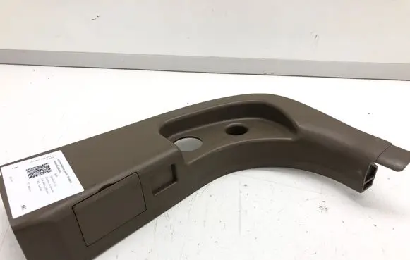 BMW 5 E60 E61 Foot area side trim 7025029