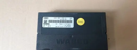 Audi A8 S8 D4 4H Suspension control unit/module 4H0907553E
