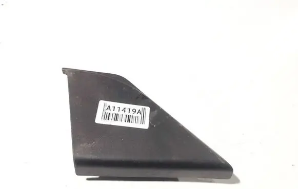 Honda CR-V Rear seat side bottom trim