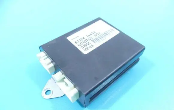 Nissan Murano Z51 Central body control module 873D61AA0A IMPRK976692