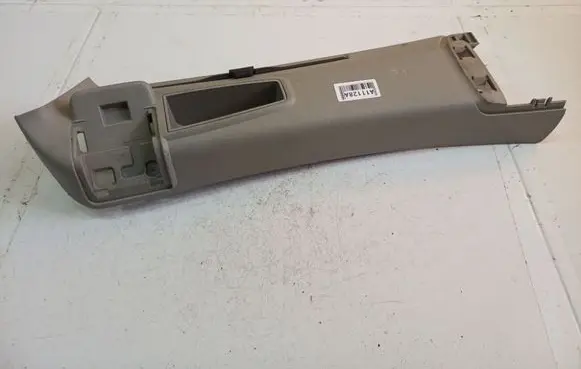 Citroen C4 Grand Picasso Other interior part 900347100