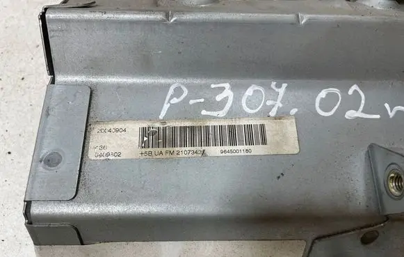 Peugeot 307 Passenger airbag 9645001180 0409302 20040904
