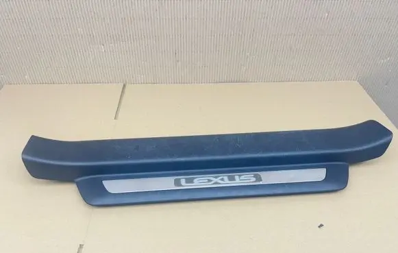 Lexus RX 450H Side skirt front trim 6791048070