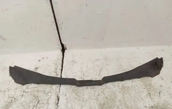Radiator trim